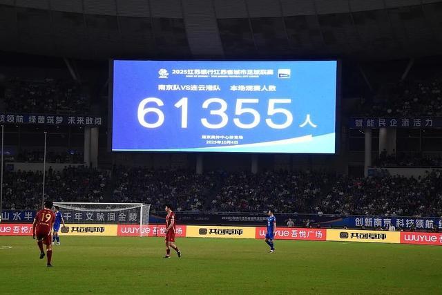 包含CBA季后赛倒计时,毕尔巴鄂竞技转会期止住颓势,细节引发关注,更衣室稳定,球队文化再被提及的词条 包含CBA季后赛倒计时,毕尔巴鄂竞技转会期止住颓势,细节引发关注,更衣室稳定,球队文化再被提及的词条