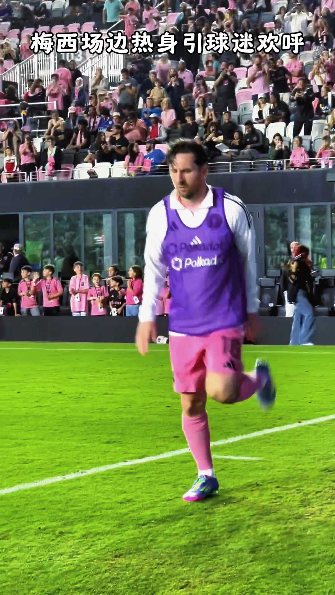 立博体育登录-关于里尔训练开放日，清晨豪取连胜引欢呼，意甲在即，纪律约束更严格的信息